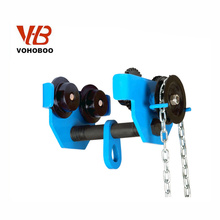 VOHOBOO Wholesale Universal Manual Push I Beam Monorail Plain Trolley For Hoist